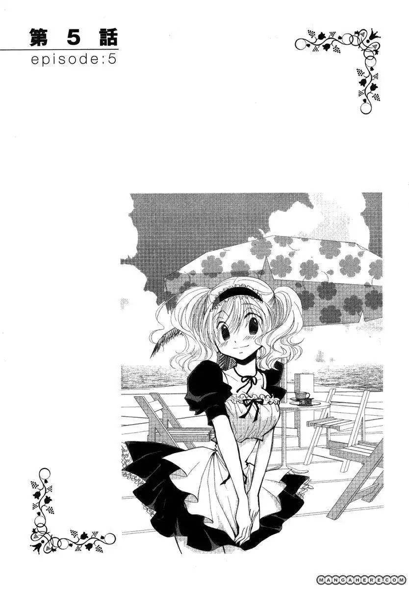 Maid Shokun! Chapter 5 2